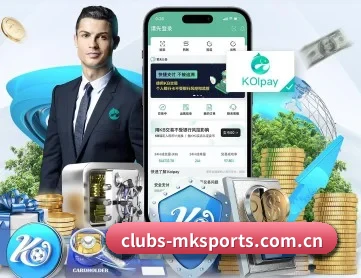 mk体育网址 APP 深度功能