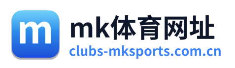 mk体育网址